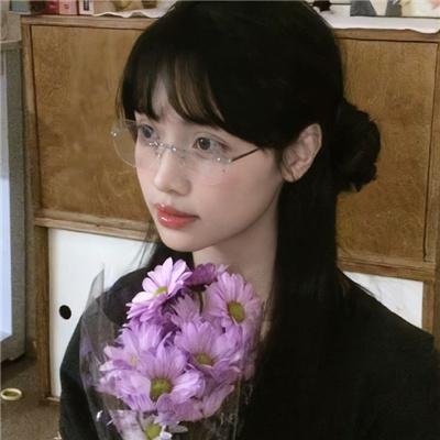 七年很痒